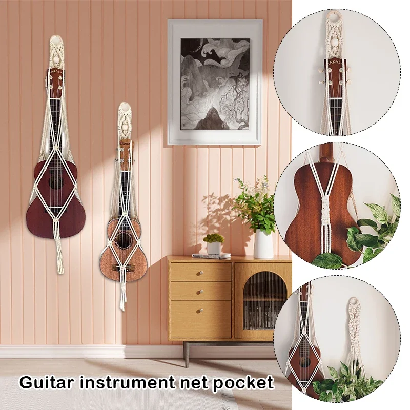 Guitar Wall Hanging Net Unique - Mesh Net Bag 리뷰 및 가격