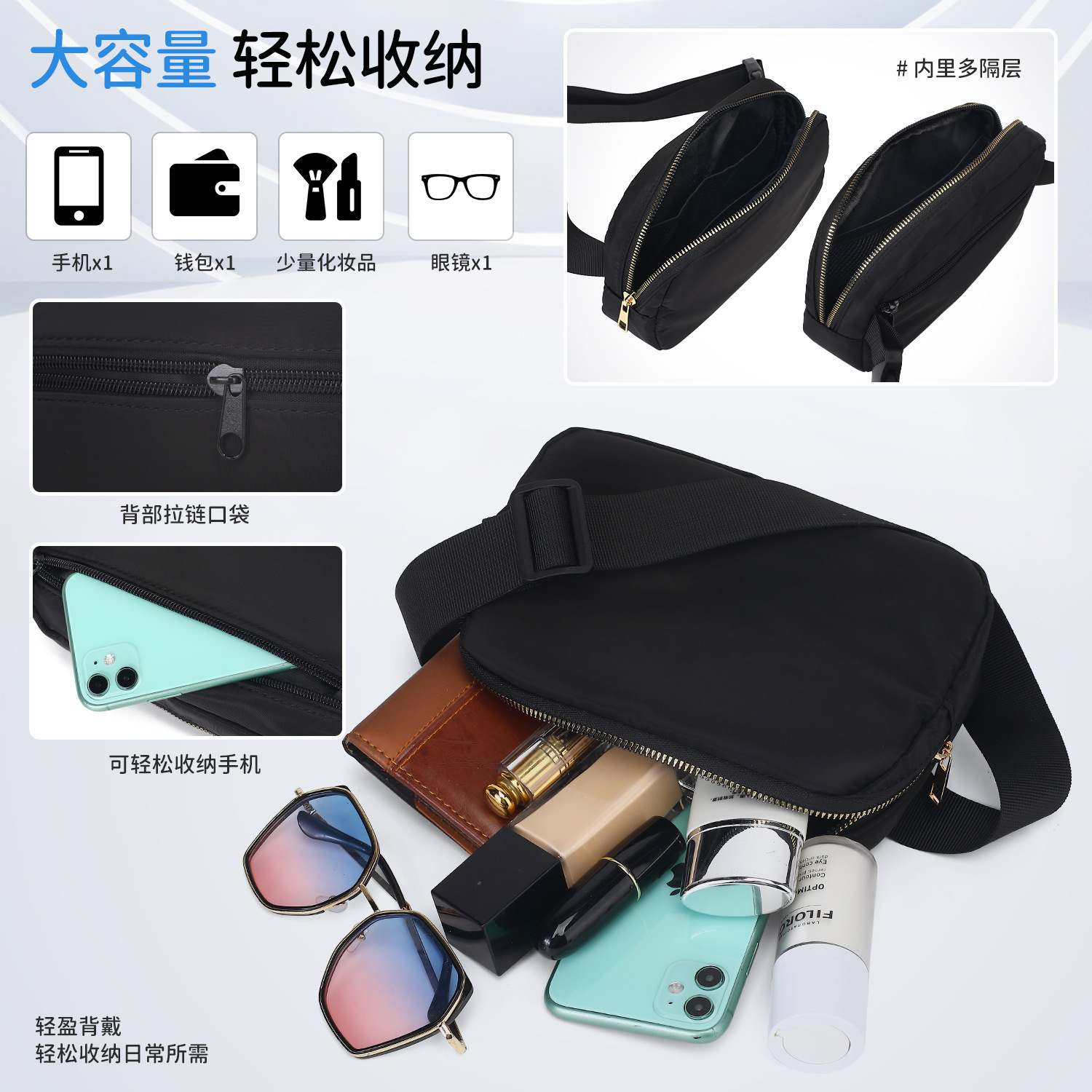 Jordan Heart Flag Chest Mobile - Women Bags Jordan 리뷰 및 가격