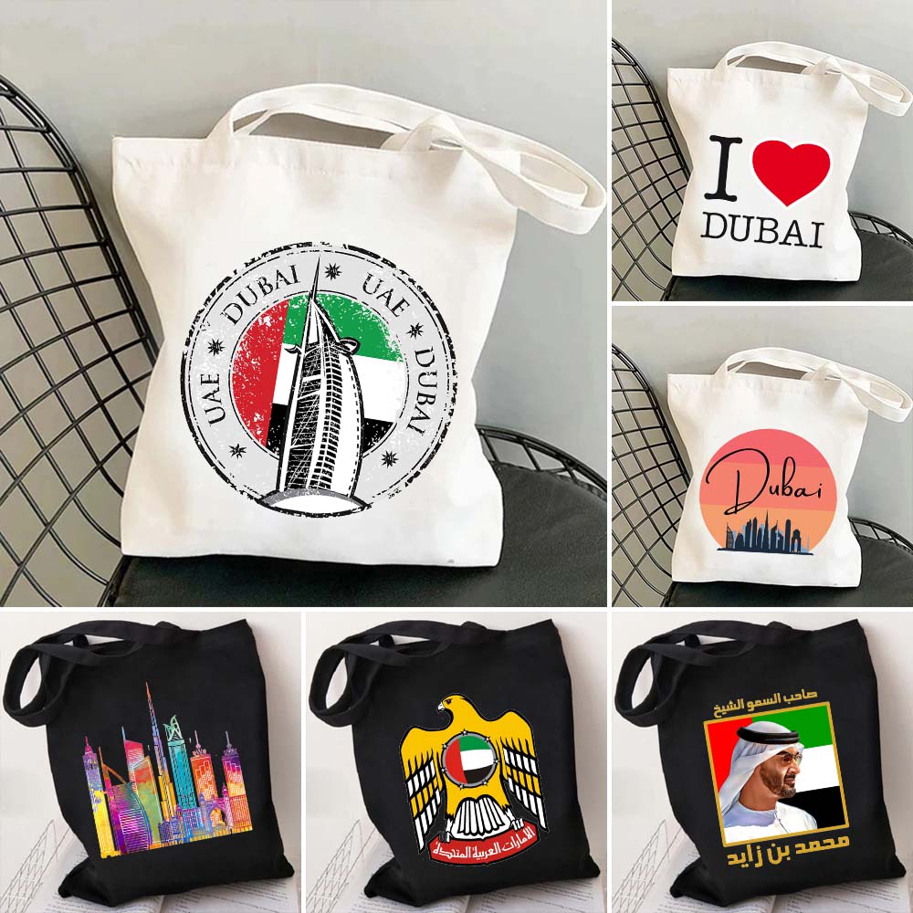 Burj Khalifa UAE City Dubai Un - Women Bags Dubai 리뷰 및 가격
