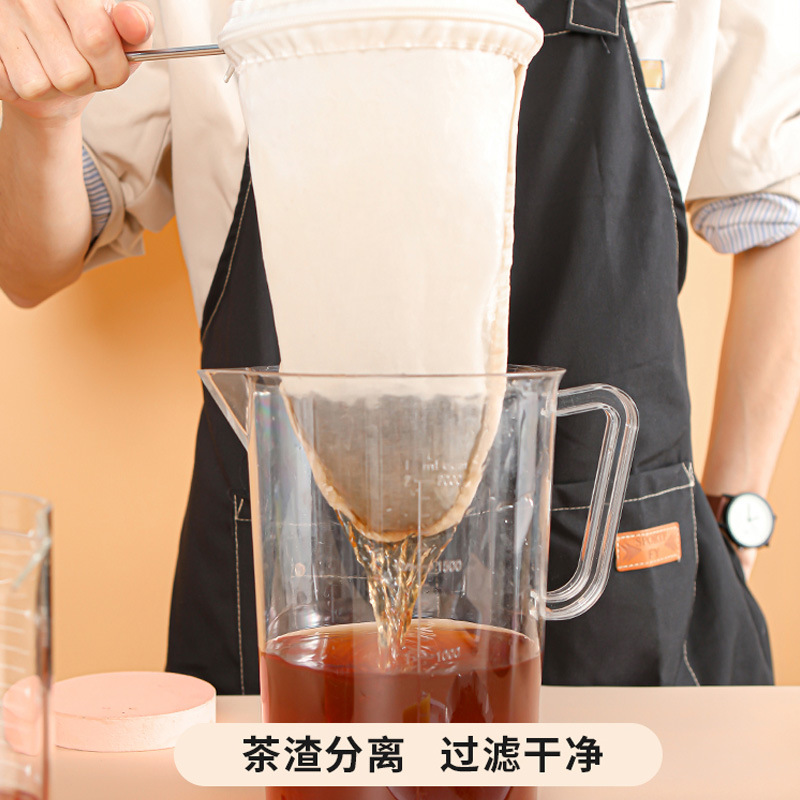 milk tea filter bag, tea bag,  - Mesh Net Bag 리뷰 및 가격