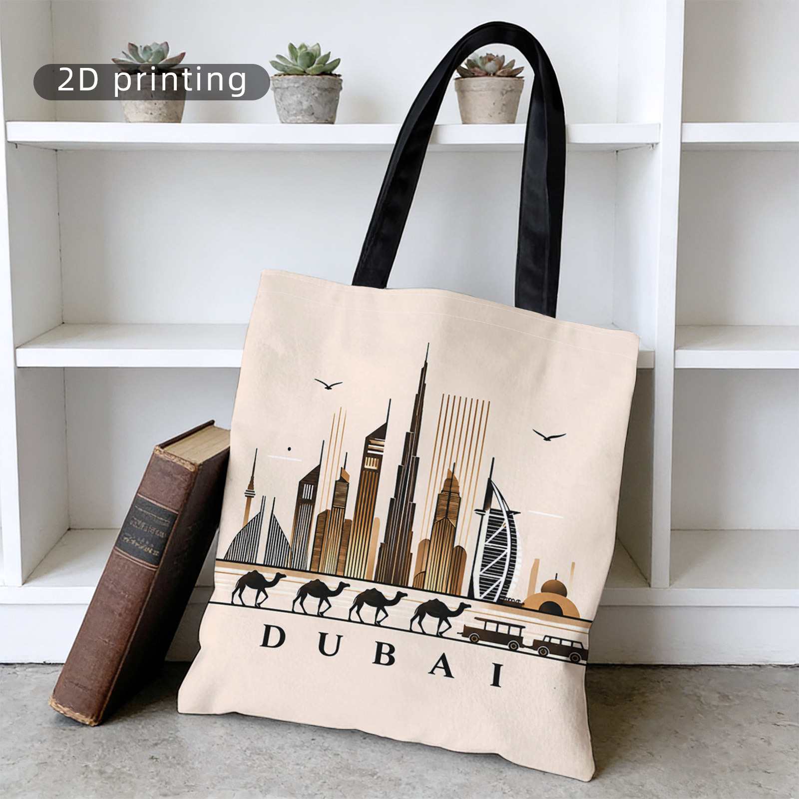 Pattern Printing Handbag Large - Women Bags Dubai 리뷰 및 가격
