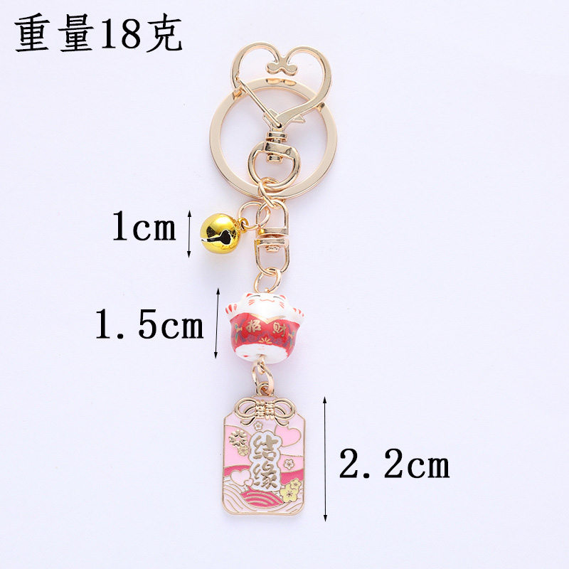 Trendy Ceramic Fortune Cat Bel - Women Bags Pictures 리뷰 및 가격
