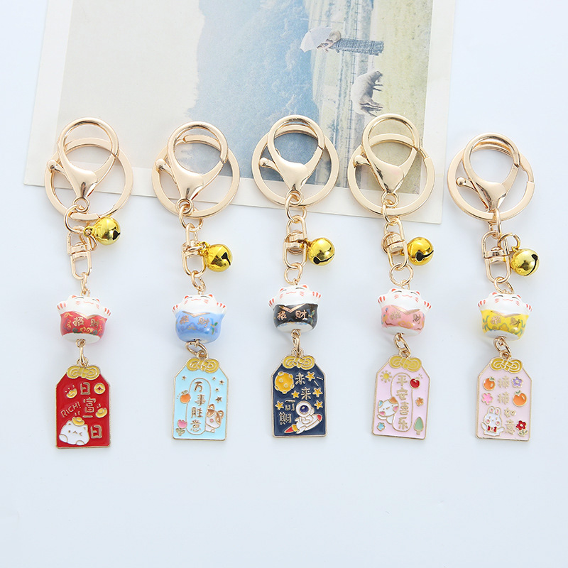 Trendy Ceramic Fortune Cat Bel - Women Bags Pictures 리뷰 및 가격